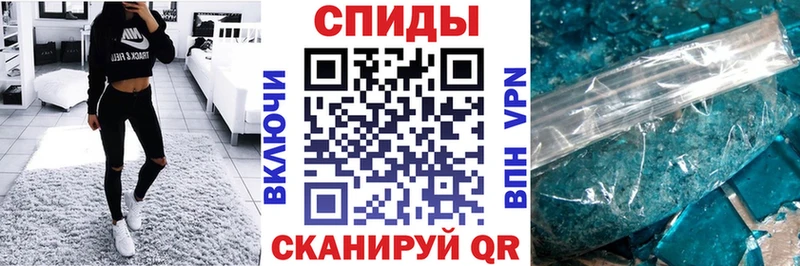 Купить  Балей  АМФ 98% 