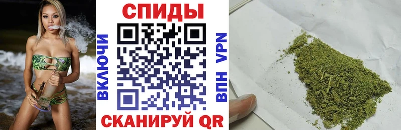 Бутират 99%  Купить закладки  Балей 