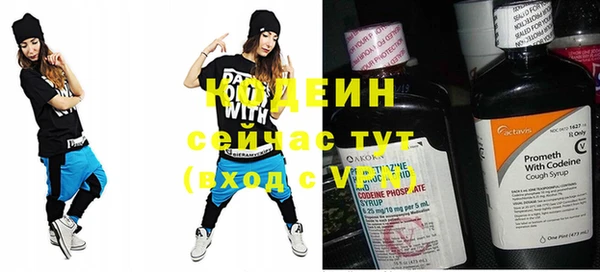 МДПВ Белокуриха