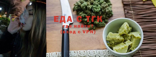 МДПВ Беломорск