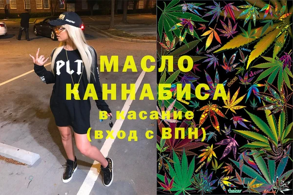 крисы Белоозёрский