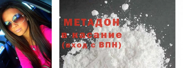 крисы Белоозёрский