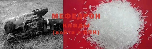 МДПВ Беломорск