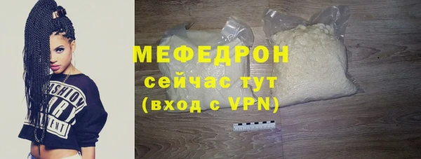 крисы Белоозёрский