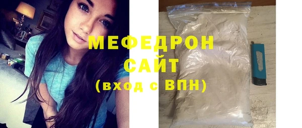 МДПВ Беломорск