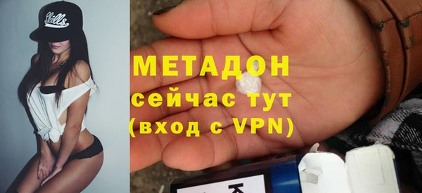 крисы Белоозёрский