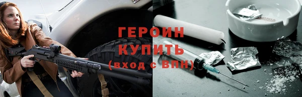 крисы Белоозёрский