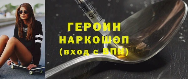 МДПВ Беломорск