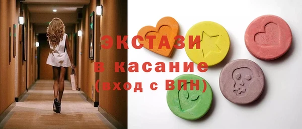 МДПВ Беломорск