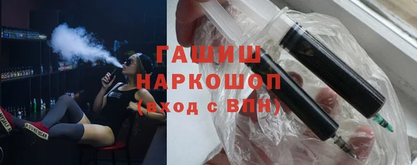 крисы Белоозёрский