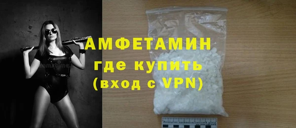 МДПВ Белокуриха