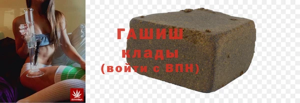 крисы Белоозёрский