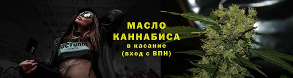 МДПВ Беломорск