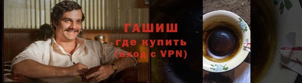 МДПВ Белокуриха