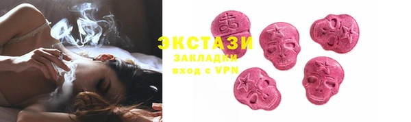 крисы Белоозёрский