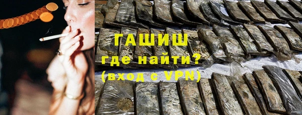 МДПВ Белокуриха