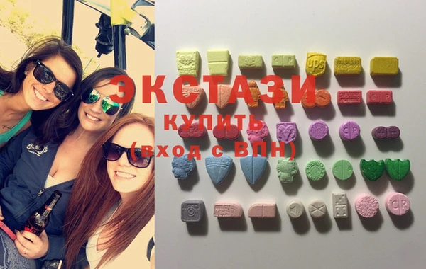 крисы Белоозёрский