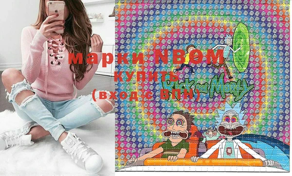 МДПВ Белокуриха