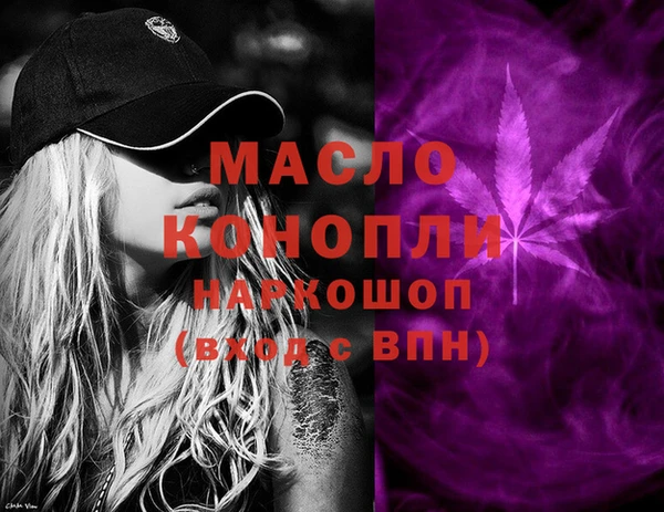 крисы Белоозёрский