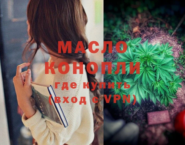 МДПВ Белокуриха