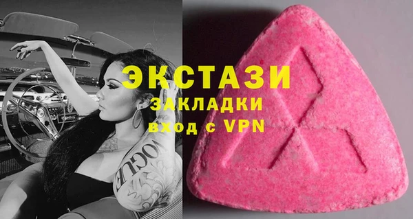 МДПВ Белокуриха