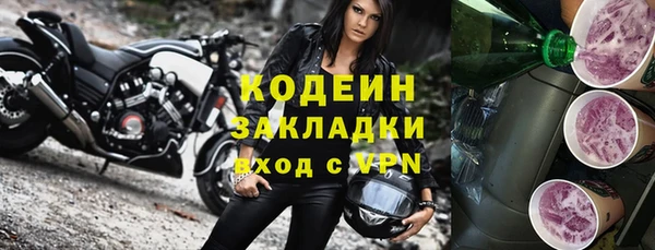 крисы Белоозёрский