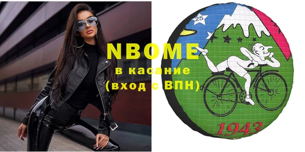 крисы Белоозёрский
