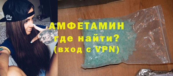 МДПВ Беломорск