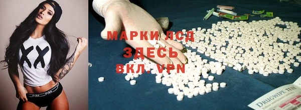 МДПВ Беломорск
