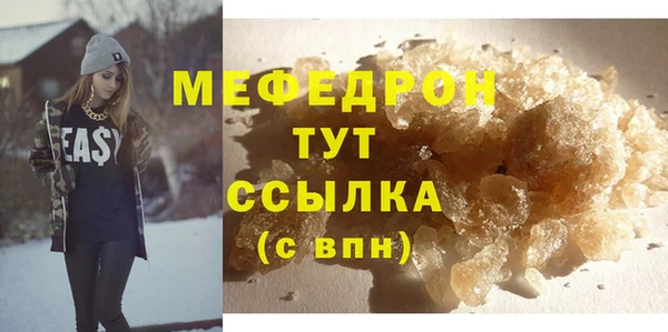 крисы Белоозёрский