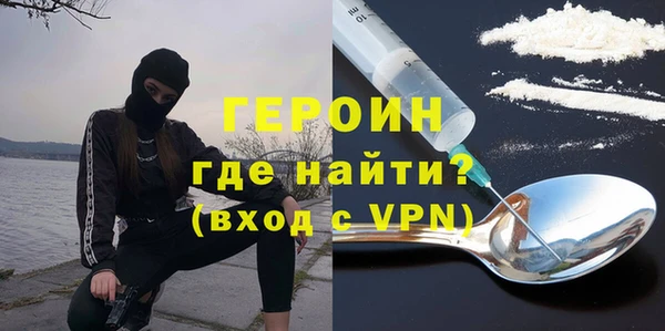 МДПВ Белокуриха