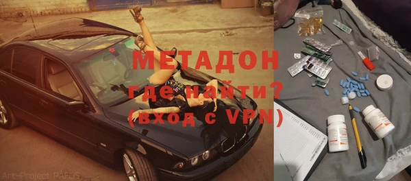 МДПВ Белокуриха