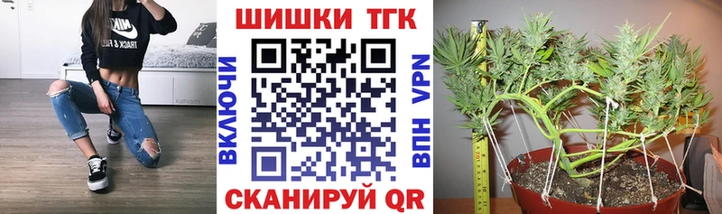 Канабис LSD WEED Балей